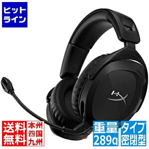yX[p[SALEz9/11 AM1:59܂ HyperX Cloud Stinger 2 Core CXQ[~OwbhZbg PCΉ DTS Headphone:X ԃI[fB 289gy ubN 2Nۏ ݑΖ e[N rfIc [g