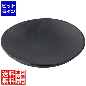 e[uNtg ĝ ی^v[g(48) a63 BAMDRBK2 0956620