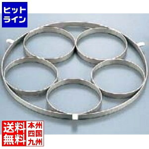 ] EBM 18-8 Ŗ˓pO B^Cv a135×5 0867300 5-0877-0801