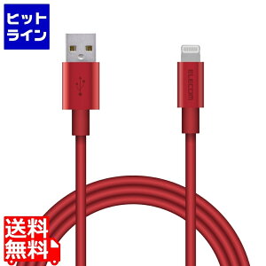 GR LightningP[u/ϋv/A~RlN^/1.0m/bh MPA-UALPS10RD