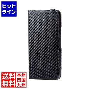 �G���R�� Google Pixel 8a �\�t�g���U�[�P�[�X ���^ ���Εt PM-P241PLFUCB