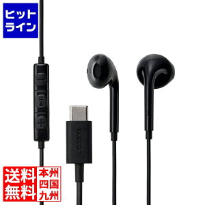 �G���R�� �}�C�N�t�� �L���C���z�� USB Type-C(TM) �C���i�[�C���[�^ EHP-DF18IMBK