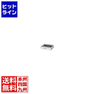 NEC �g���C���W���[��(300) PR-L3M550-02