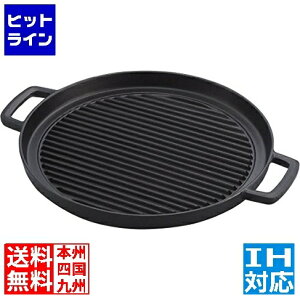 riSH IK Ov[g ی^  IHΉ IH (100V/200V)ƃKXΑΉ 28.3cm AGL54