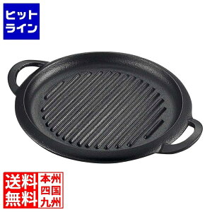 riSH IK ~j Ov[g 18cm 3112500