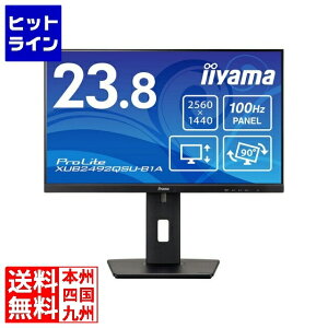 }EXRs[^[ tfBXvC 23.8^/WQHD 2560×1440/HDMI × 1ADisplayPort × 1/Xs[J[F/IPSpl(mOA)/~/c]/px XUB2492QSU-B1A