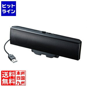 y}\z11/11 AM1:59܂ TTvC USBTEho[Xs[J[ MM-SPU17BKN