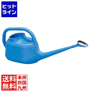 矢崎化工 ジョーロ ブルー FJ-40B 4L PE製