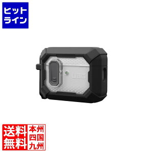 �v�G���g���y7/1�@�����_�t���f�[�|�C���g3�{+���X�|�C���g2�{�z�@ �v�����X�g�� URBAN ARMOR GEAR UAG�� AIRPODS PRO(��3����)�p PLASMA�P�[�X �u���b�N UAG-APPRO3-T-BK UAG-APPRO3-T-BK