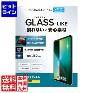 GR 11C`iPad Air(M3/M2) tB KXCN  ^ TB-A25MFLGL