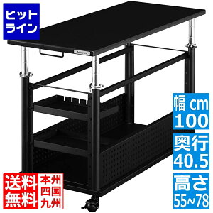 vGgy12/1蓖Im21I1ő100%|CgobNz@ oEqbe ~LfXNHD O^Cvy^iɂsEԎwsEԕisz BHD-1000HL-BK