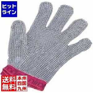 �v�G���g���y12/20 24���Ԍ��蓖�I�m��2����1�I1���ő�100%�|�C���g�o�b�N�z�@ �e�C�P�C�W�C �j���t���b�N�X ���b�V�����5�{�w S S5(��) STB6503