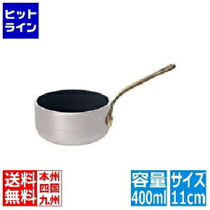 �c���B�����O �Z�����B���E�^�[���H�� �A���~PTFE�\�[�X�p��11cm PSLQ301