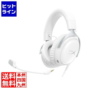 HyperX Cloud III Q[~OwbhZbg zCg BS7C1AA