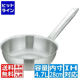 }gt@[/uEW e[p[p 6865 28cm d IHΉ(100V/200V)