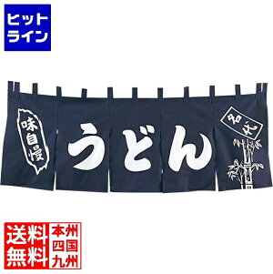 �v�G���g���y12/20 24���Ԍ��蓖�I�m��2����1�I1���ő�100%�|�C���g�o�b�N�z�@ �]���� EBM ���ǂ� �̂�� YC-2 1163200 5-2017-0201