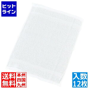 vGgy12/5 24Ԍ蓖Im21I1ő100%|CgobNz@ ] EBM ^Iڂ No80(12)zCg  400×280 7809300 5-2432-2901