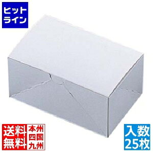 ]  mJ[g  02066 No2(25) 7522910