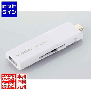 GR OtSSD/USB3.2(Gen1)Ή/XCh/Type-C&Type-AΉ/}jAQRV[t/1TB/zCg ESD-EWB1000GWHR