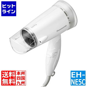 �v�G���g���y05/20 24���Ԍ��蓖�I�m��2����1�I1���ő�100%�|�C���g�o�b�N�z�@ �p�i�\�j�b�N �w�A�[�h���C���[ �C�I�j�e�B (��) EH-NE5C-W