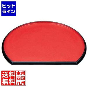 vGgy11/18蓖Im21I1ő100%|CgobNz@ 򎽊 ʖ~ 3 銣/n ABS