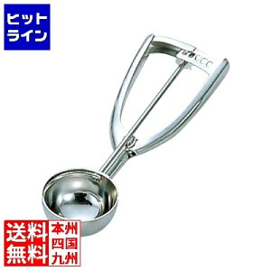 �G���e�[�g���}�c OK 18-8DX�A�C�X�f�b�V���[�o����#16 50cc 045106016