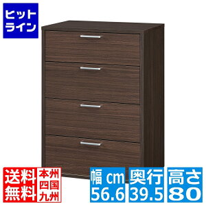 Y `FXg ^X ߗގ[ V[Yőgݍ킹R l炵̕⋷Xy[Xɂ҂TCY _[NuEؖڕ FUL-8055H DK