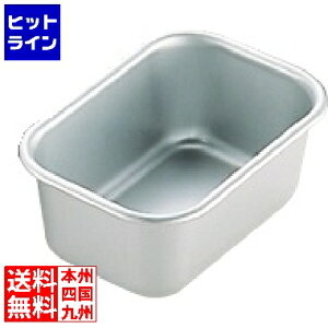 �A�J�I�A���~D�^�o�b�g28cm 026050005