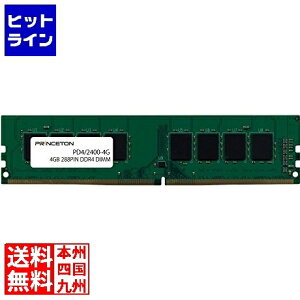 vXg 4GB PC4-19200(DDR4-2400) CL=17 288PIN DIMM PDD4/2400-4G