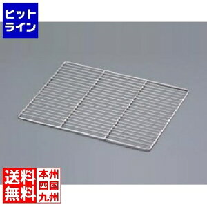 ] EBM 18-8 P[LN[[p^  500×350 1491200 5-1020-0802