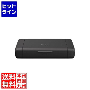 Lm CNWFbgv^[ TR163 7069C001