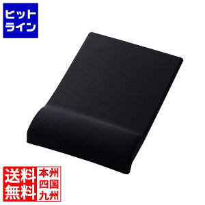 �y���������}���\���z1/29 AM1:59�܂� �G���R�� �R�[�i�[�K�[�h�t���}�E�X�p�b�h�gCORTOL�h MP-CTL01BK