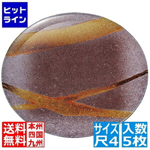 vGgy11/25 24Ԍ蓖Im21I1ő100%|CgobNz@ jVL ve M(5)4 