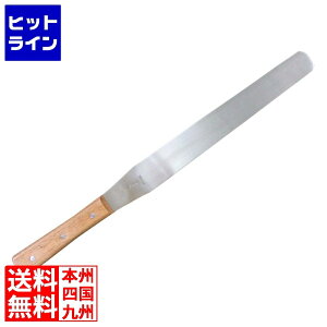 vGgy10/15蓖Im21I1ő100%|CgobNz@ ؐn쏊 Fs [Y Xpe 12C` Ɩp
