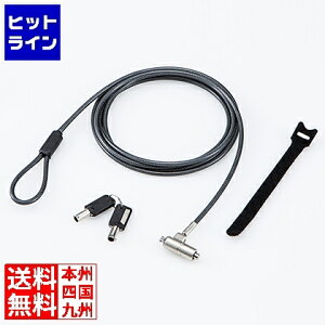 �G���R�� �Z�L�����e�B���C���[/�V�����_�[��/NanoSaver(2.5×6)�݊�/�ʏ�L�[ ESL-702