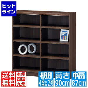 Y t[bN ^iI [TNL-9087 DK] | bN VFt I {I _[NuE  Vv ؐ k X It ACA 90cm