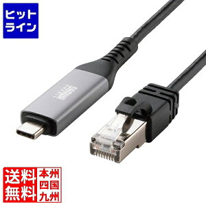 yX[p[SALEz9/11 AM1:59܂ TTvC USB Type-C LANϊP[u(GigabitΉE1m) KB-SL6CLAN01BK