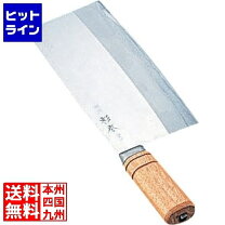 楽天市場】杉本 中華包丁 3号の通販