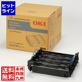 沖データ イメージドラム 4色一体型 (MC363dnw/C332dnw) ID-C4SP