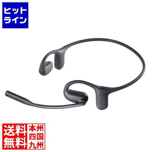 �T�����T�v���C Bluetooth�I�[�v���C���[�w�b�h�Z�b�g(�L���ڑ��Ή�) MM-BTSH73BK