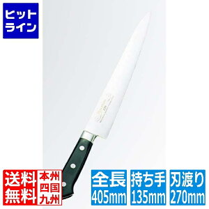 �y���������}���\���z7/11 AM1:59�܂� �}�T�q�� ���L�� �c�o�t �����u�f���| �؈� 27cm 013482027