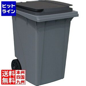 �v�G���g���y12/20 24���Ԍ��蓖�I�m��2����1�I1���ő�100%�|�C���g�o�b�N�z�@ �g���X�g ���[���A�E�g�R���e�i 1021 190L �O���[ KTL4401