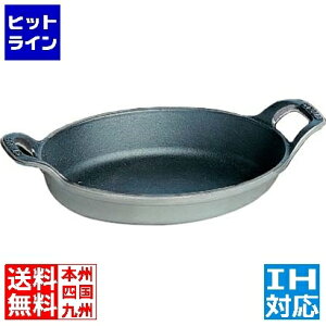 vGgy11/10蓖Im21I1ő100%|CgobNz@ XgEu O^v[gȉ~ 24cm O[ 40509-562  IHΉ IH (100V/200V)ƃKXΑΉ