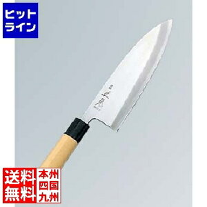 { {(ʔ|){on 24cm KS2024