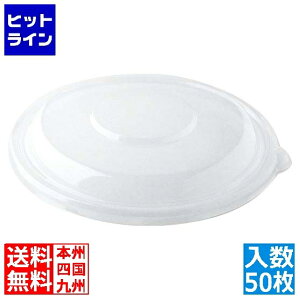 �v�G���g���y12/15 24���Ԍ��蓖�I�m��2����1�I1���ő�100%�|�C���g�o�b�N�z�@ �^�J�M�Y�� �o�K�X�G�R���[���h �o�K�X�e�� PET�W(50����)CR-24 2209390