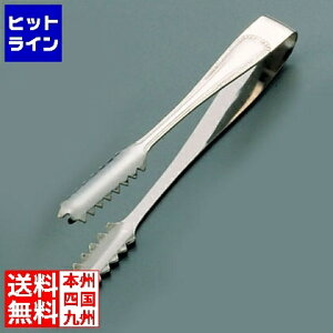 �e�C�P�C�W�C SA18-12�Z���e�B�A �A�C�X�g���O ��