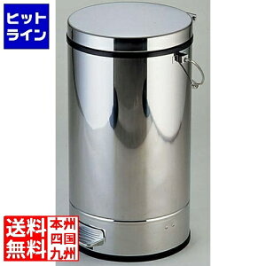 �v�G���g���y12/20 24���Ԍ��蓖�I�m��2����1�I1���ő�100%�|�C���g�o�b�N�z�@ �e�C�P�C�W�C SA18-0�y�_���{�b�N�X P-3�^A ���ʂȂ� 23L KPD0601