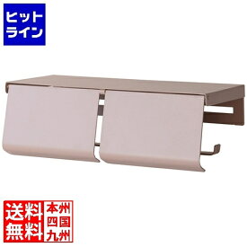 トイレットホルダー TEER TP-900K ピンク 宮武製作所