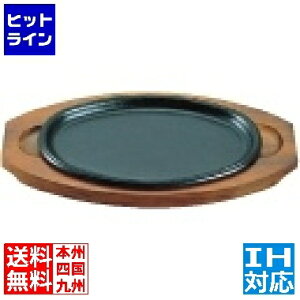 vGgy11/10蓖Im21I1ő100%|CgobNz@ ATq Xe[LM A103 V IHΉ(100V/200V) PAS01