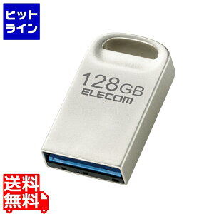vGgy10/18蓖Im21I1ő100%|CgobNz@ GR USB3.2Ή^USB MF-SU3A128GSV